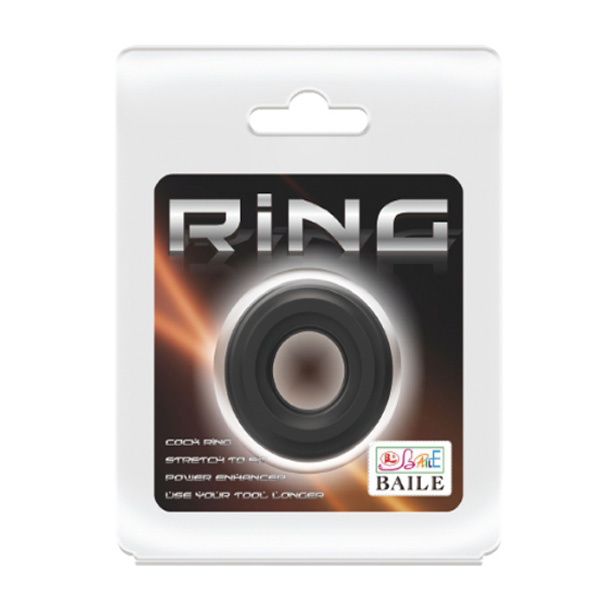 Ring - Slika 7