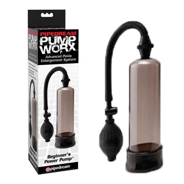 Worx begginers pump black