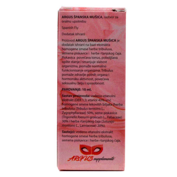 Španska mušica 10 ml - Slika 5
